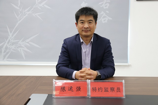 微信图片_202211051010103.jpg
