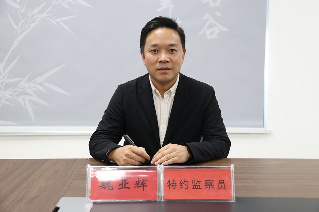 微信图片_202211051010107.jpg
