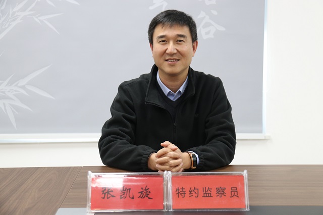 微信图片_202211051010105.jpg
