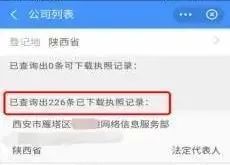微信图片_20221107150915.jpg