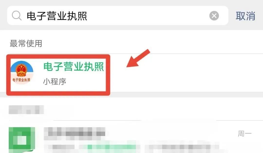 微信图片_20221107150927.jpg