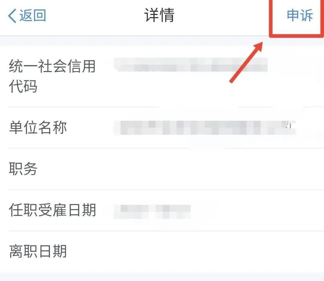 微信图片_20221107150950.jpg