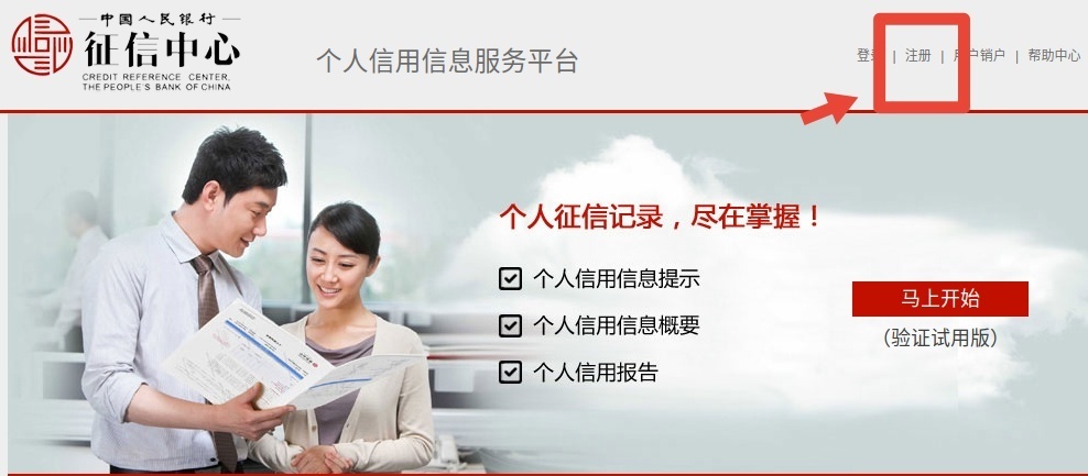 微信图片_20221107150953.jpg