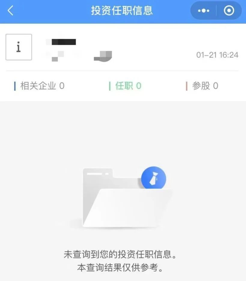 微信图片_20221107150939.jpg