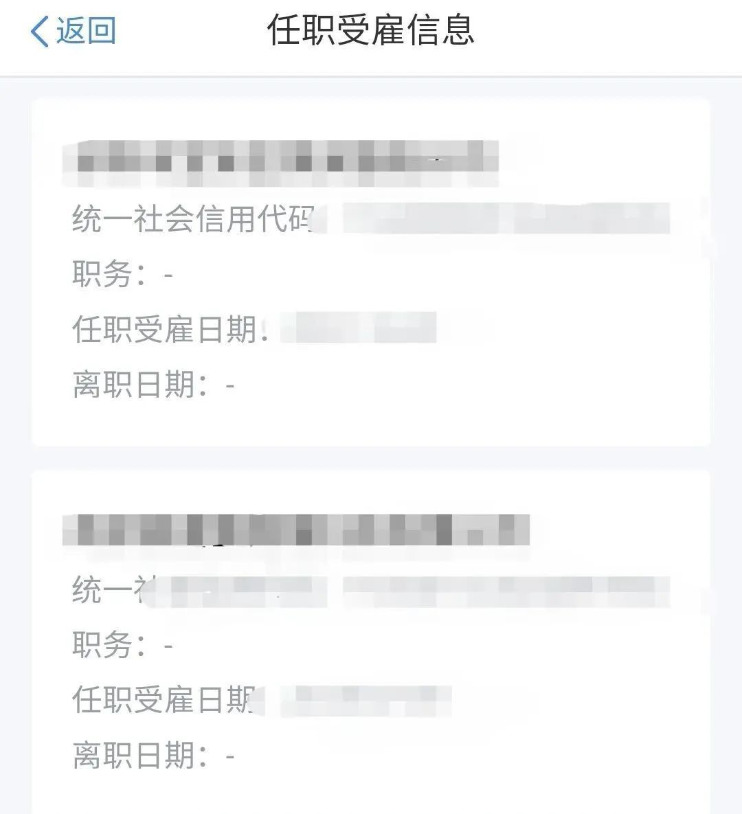 微信图片_20221107150945.jpg
