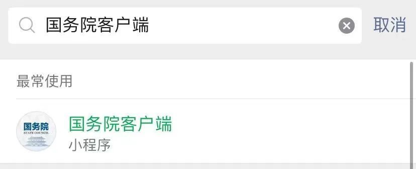 微信图片_20221107151046.jpg