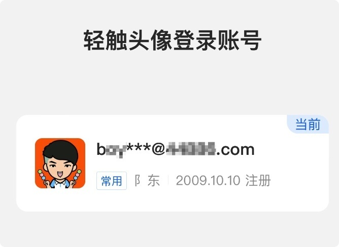 微信图片_20221107151039.jpg