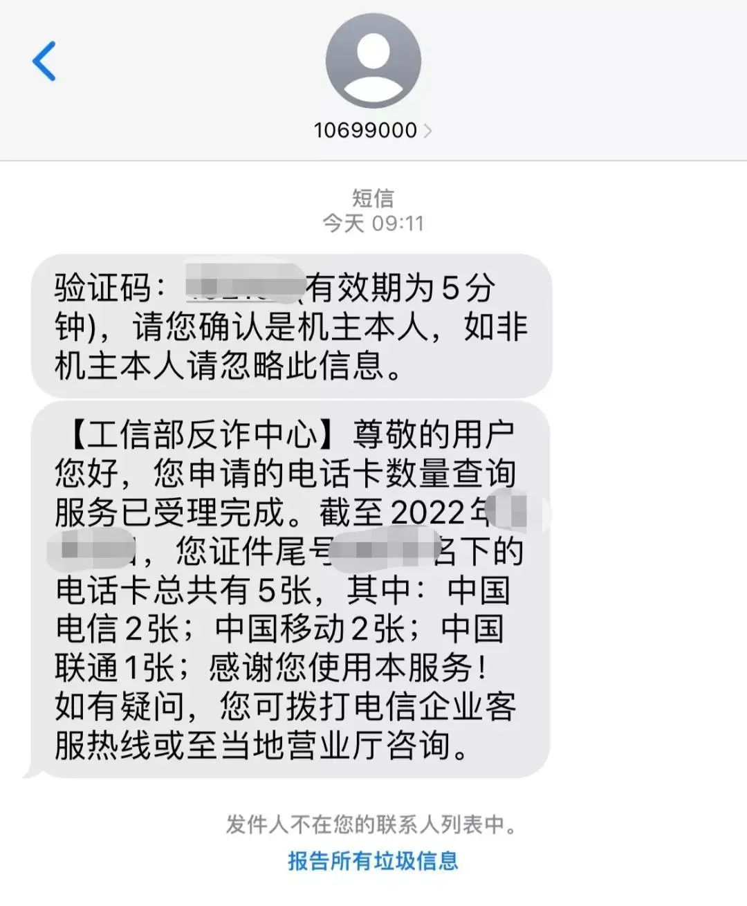 微信图片_20221107151101.jpg