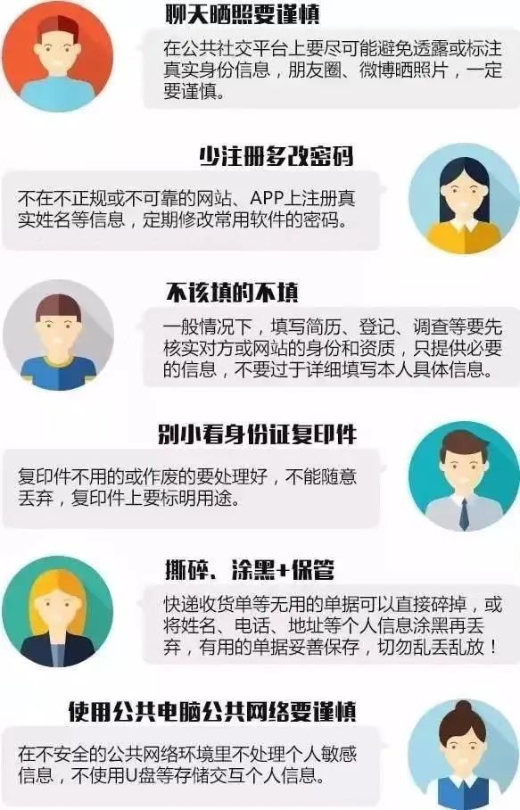 微信图片_20221107151104.jpg