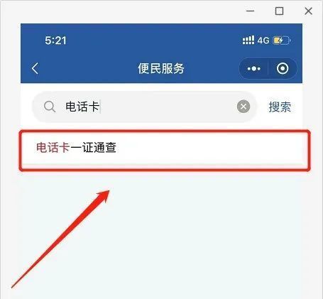 微信图片_20221107151049.jpg