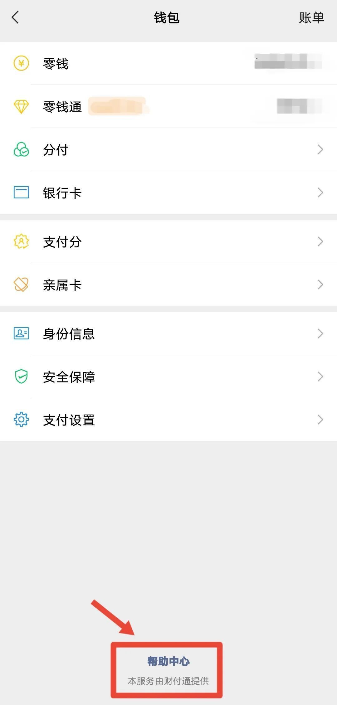 微信图片_20221107151003.jpg