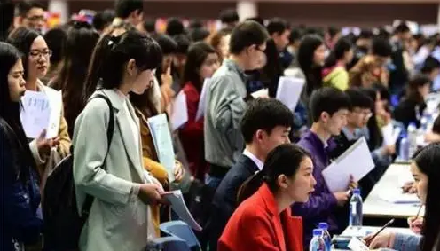 @高校生 教育部发布两万余个供需就业项目