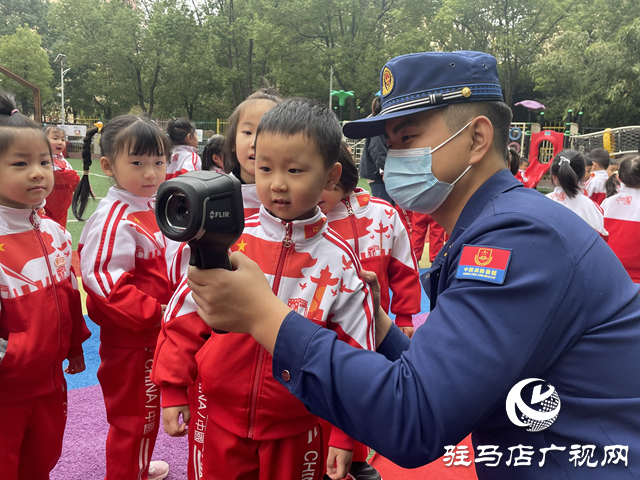 驻马店市实验幼儿园开展消防安全主题教育活动