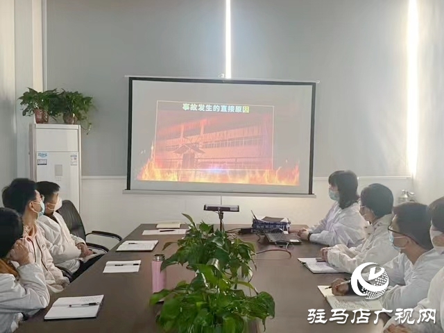 狠抓消防安全 构建平安企业