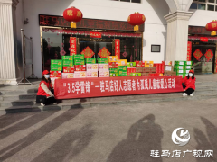 传播真善美，传递正能量，做群众的“活雷锋”