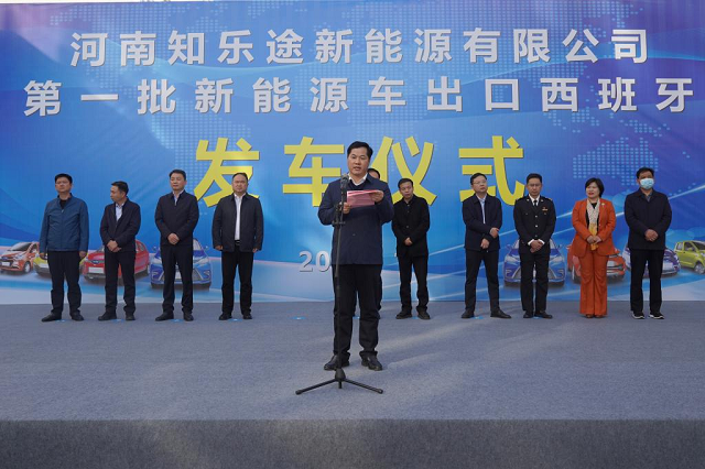 驻马店职业技术学院:“跟、带、比、干”推动党的二十大精神走深走实走心