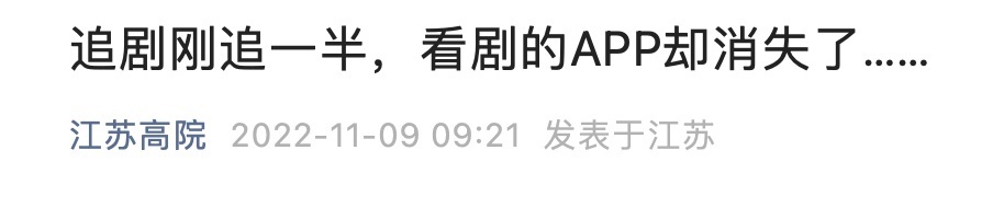微信图片_20221110092900.jpg