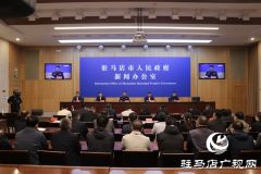 驻马店市中心城区集中供暖本月15日开启