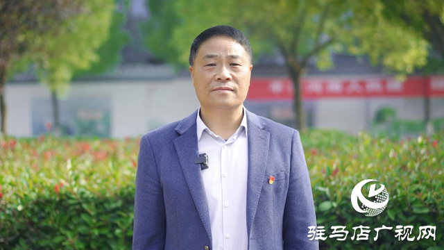 驻马店驻村书记畅谈感悟党的二十大精神
