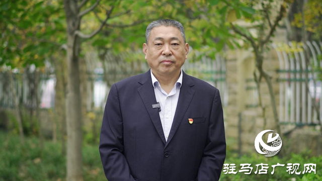 驻马店驻村书记畅谈感悟党的二十大精神