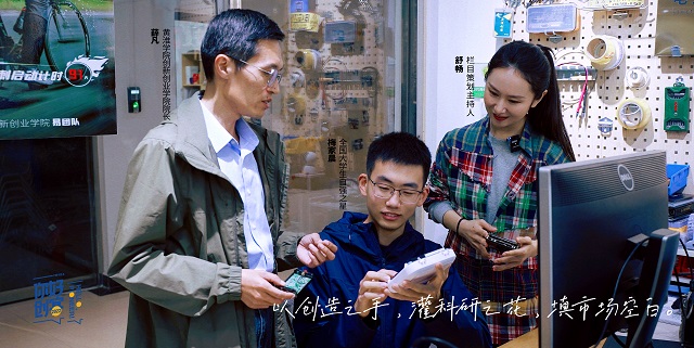 2022《你好，创客！》——全国大学生自强之星河南大学生创新之星黄淮学院2020级学生家晨科创创始人——梅家晨
