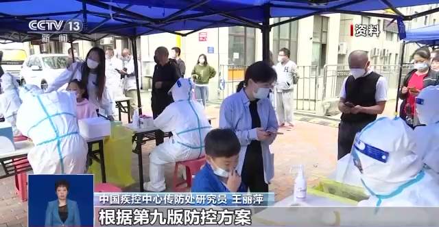 微信图片_20221117091904.jpg