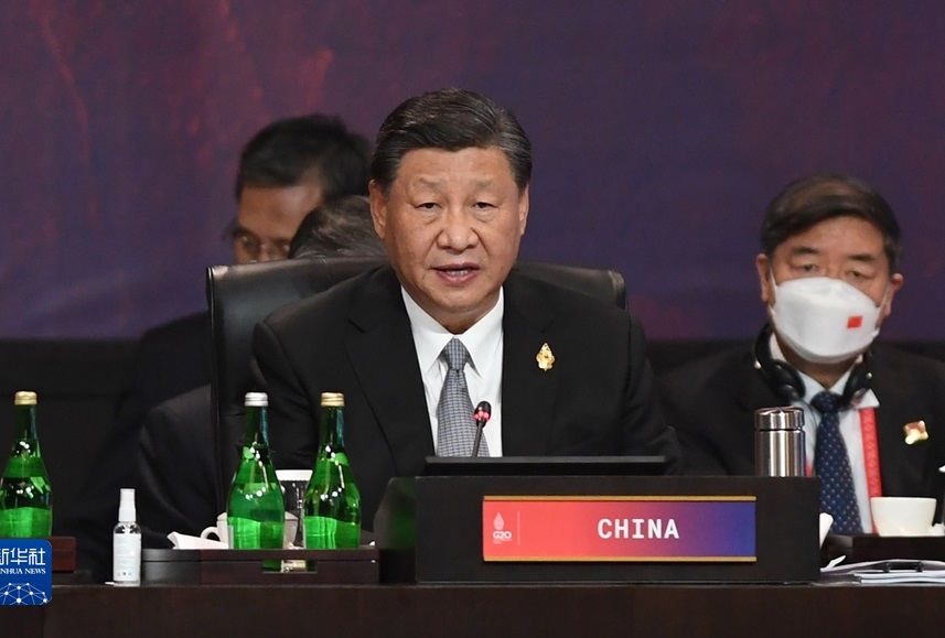 习近平继续出席二十国集团领导人第十七次峰会