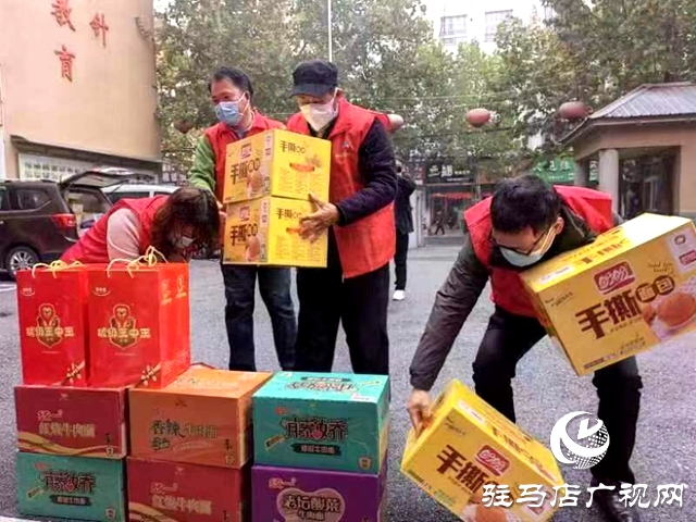 心系一线送温暖 抗疫慰问暖人心