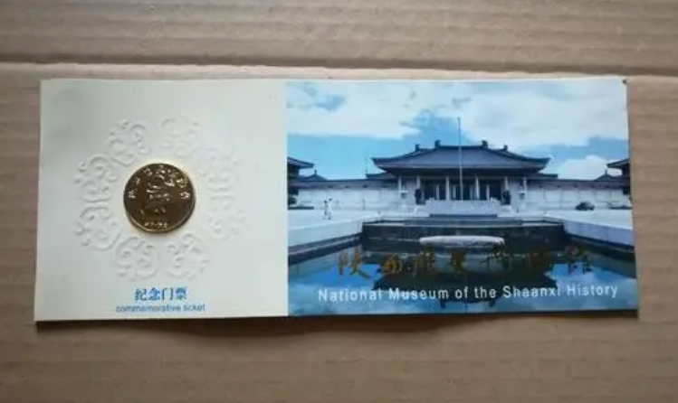 预约不到的博物馆免费门票，为何网上开卖？