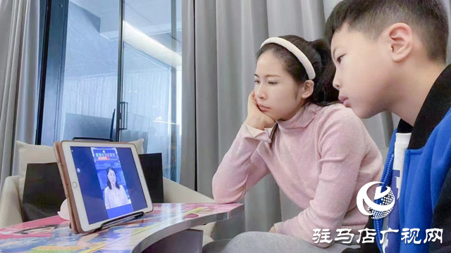  驻马店实验小学组织学习线上法治安全教育知识讲座
