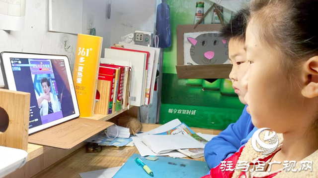  驻马店实验小学组织学习线上法治安全教育知识讲座