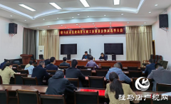 驻马店市民政局召开工会换届大会