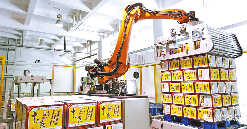 1669083457876920.png 微信图片_20221122101601.png