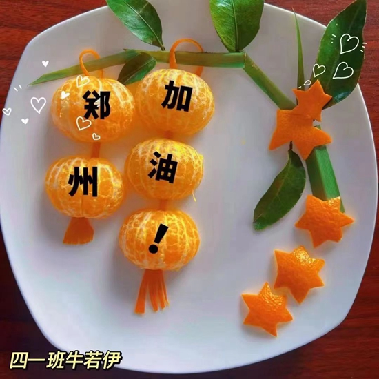微信图片_20221122145236.jpg