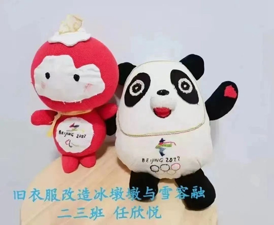 微信图片_20221122145241.jpg