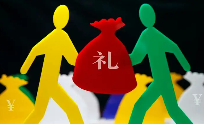 公职人员收受烟酒等物品，如何定性处理？