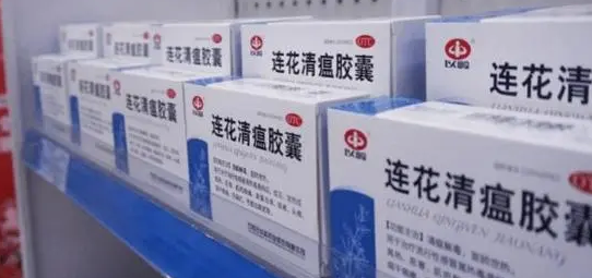 连花清瘟断货后出现涨价？以岭药业回应
