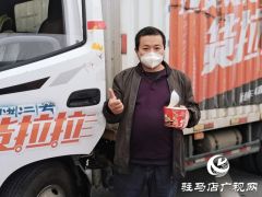 大雾封高速 志愿服务暖人心