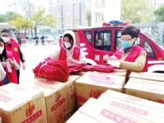 疫情期间如何帮助困难和特殊群体? 河南明确8条措施