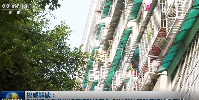 权威解读：科学精准有效做好疫情防控工作 以快制快遏制疫情扩散蔓延