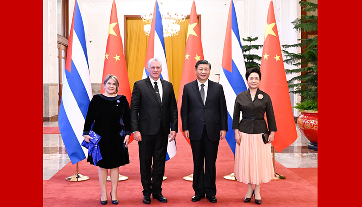 习近平同古巴共产党中央委员会第一书记、古巴国家主席迪亚斯-卡内尔举行会谈