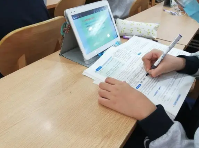 事关学生网课，紧急提醒！