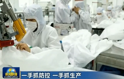 河南郑州：一手抓防疫 一手抓生产