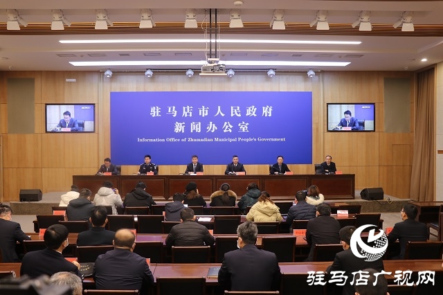 违法占道被罚 特定人群免费 《驻马店市城市公共汽车客运条例》今日实施