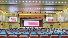 驻马店职业技术学院举行学习宣传贯彻党的二十大精神宣讲报告会