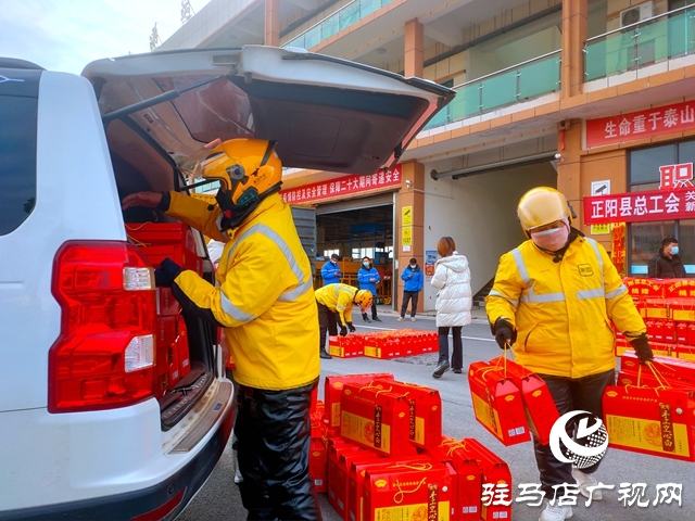 正阳县总工会：关爱企业 助企纾困