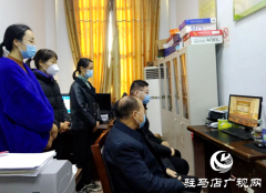 驻马店经济开发区残联集中收看江泽民同志追悼大会