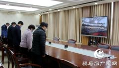 驻马店职业技术学院收看江泽民同志追悼大会