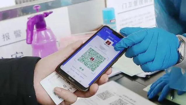 多地宣布：这些情况不再赋黄码