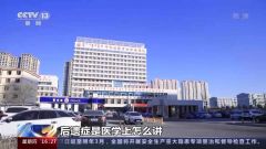 感染奥密克戎变异株后会不会留下后遗症？专家解答